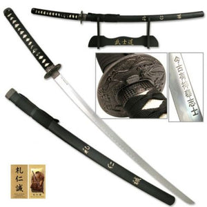 41 1/4" Katana w/Stand Last Samurai Sword "Compassion, Courtesy, & Sincerity" SKU: SW-315