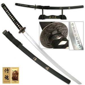 Last Samurai Sword "Samurai Spirit" Katana W/ Stand SKU: SE-317