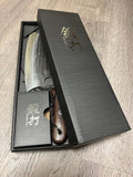 Hand Forged Chef Knife 12.5" Overall 1080 High Carbon Steel Blade/Brown Pakka Wood Handle SKU 20-678BH
