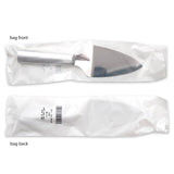 Serrated Pie Server - Silver Handle