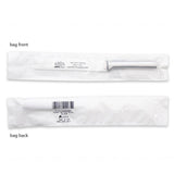 Utility/Steak -Silver Handle