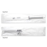 Serrated Slicer - Silver Handle