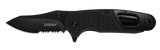 Kershaw Funxion Lightweight Assist Open Knife Black 8Cr13MoV Stainless Steel Blade/Black Alum. with Rubber Inserts SKU 8100/KS8100