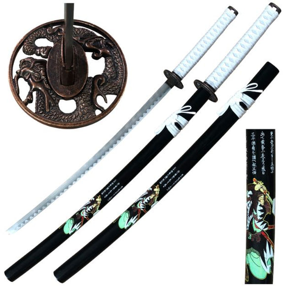 BladesUSA Samurai Sword Burgandy Scabbard with Samurai Painting Stainless-Steel Blade/White Cord Wrapped Handle 40.5