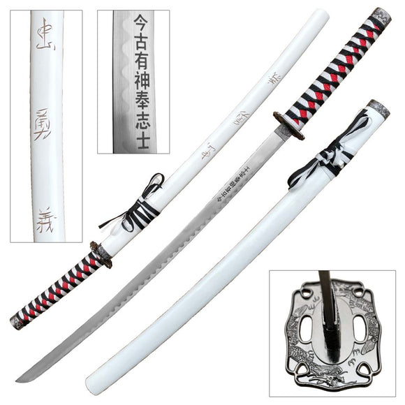 BladesUSA Samurai Sword with White Scabbard Carbon Steel Blade/Black, White & Red Cord Wrapped Handle 40