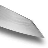 Shun Classic Blonde 8" Kiritsuke Knife VG-MAX Damascus Blade/Blonde Pakkawood Handle SKU DM0771W