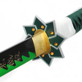 Sanemi Shinazugawa's Hand Forged Replica Sword w/Scabbard 1045 Carbon Steel Blade/Green & White Handle SKU KON14