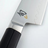 Shun Sora Chef's Knife 8" VG10 Steel Blade/Black Polymer Handle SKU VB0706