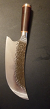8 inch High Carbon Steel Butcher Knife With Sheath