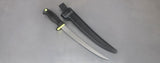 Kershaw Clearwater 2 Filet Knife 9" SKU 1259X