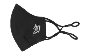 Shun Face Mask