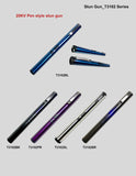PAIN PEN 7" RECHARGEABLE STUN GUN PURPLE SKU T3102PR
